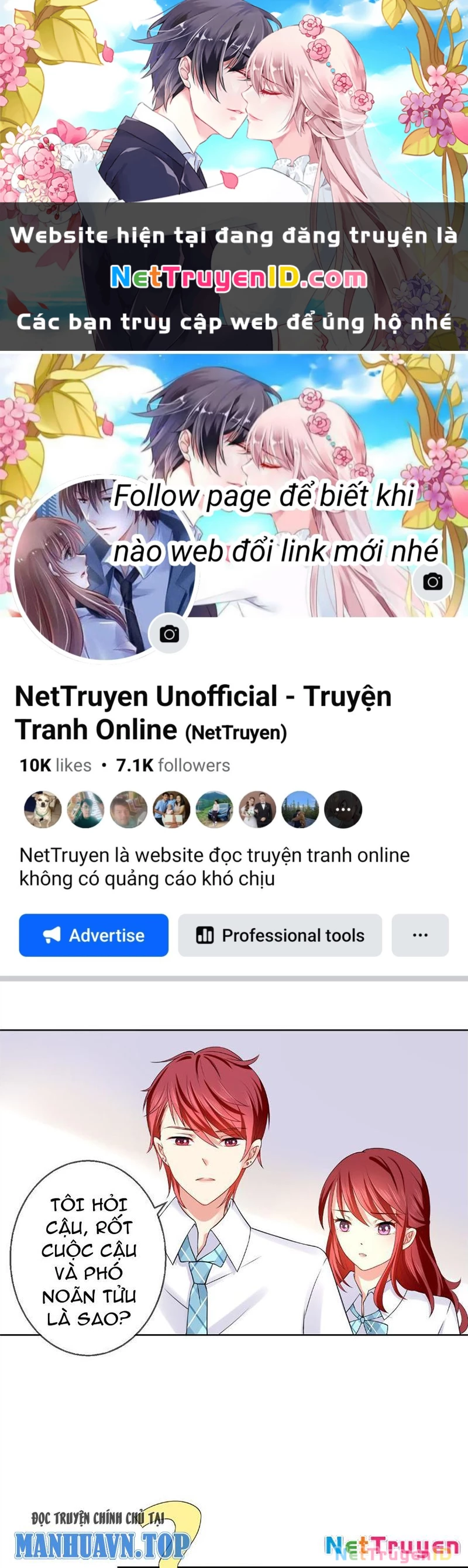 Bạn Cùng Bàn Của Tôi Nổi Tiếng Là Mèo Chapter 17 - 1