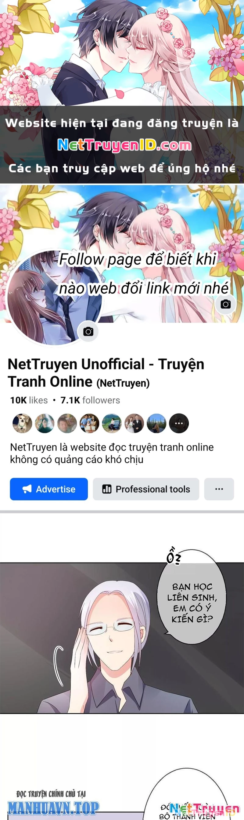Bạn Cùng Bàn Của Tôi Nổi Tiếng Là Mèo Chapter 24 - 1