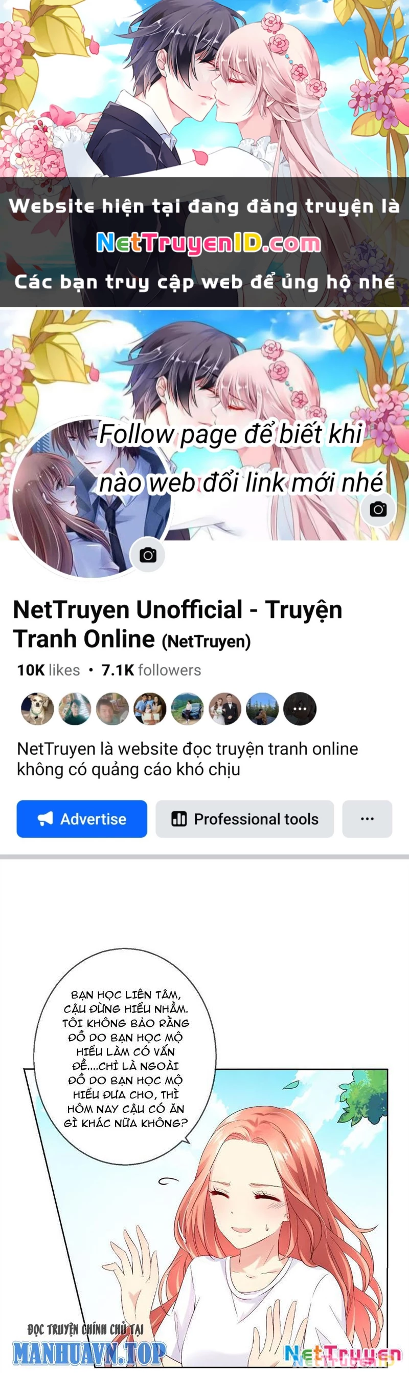 Bạn Cùng Bàn Của Tôi Nổi Tiếng Là Mèo Chapter 30 - 1