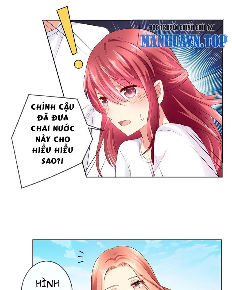 Bạn Cùng Bàn Của Tôi Nổi Tiếng Là Mèo Chapter 30 - 12