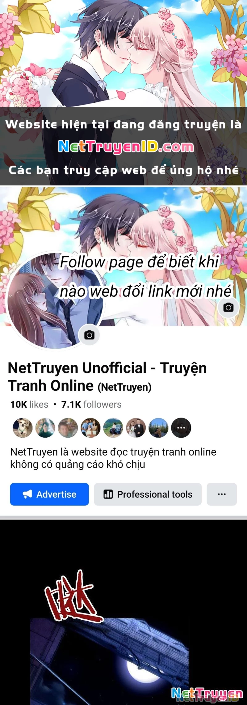 Nhân Sinh Thâm Tiềm Chapter 5 - 1