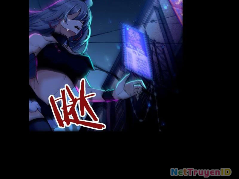 Nhân Sinh Thâm Tiềm Chapter 5 - 3