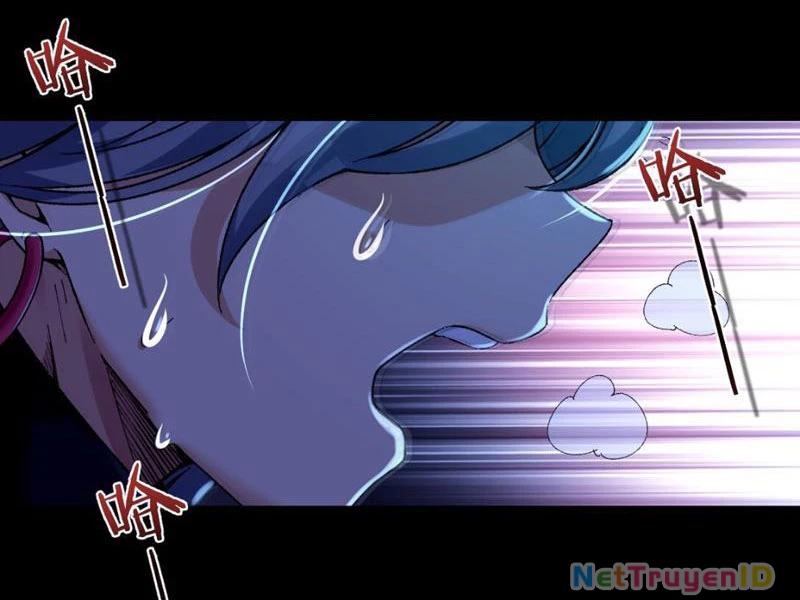 Nhân Sinh Thâm Tiềm Chapter 5 - 4