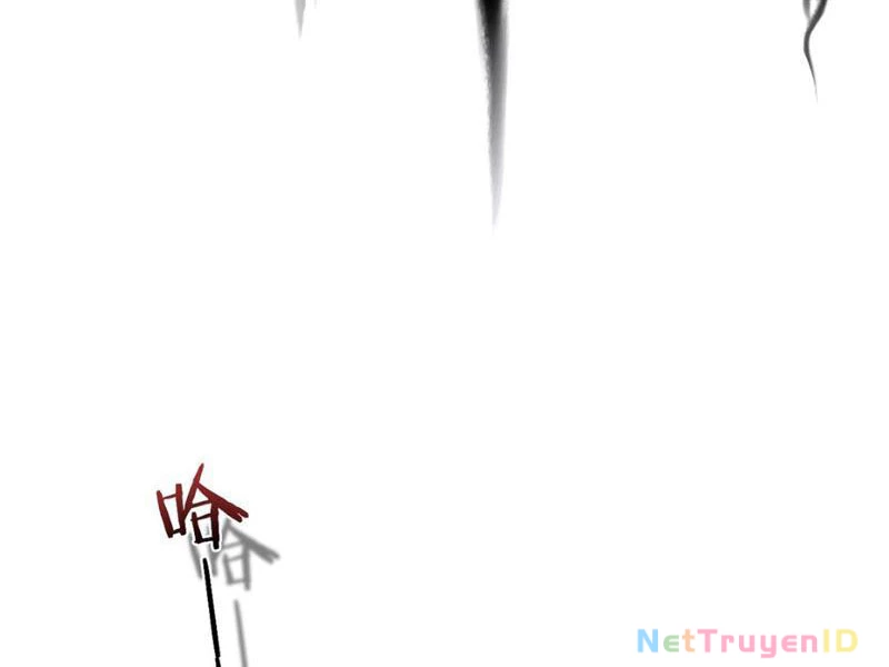 Nhân Sinh Thâm Tiềm Chapter 5 - 19