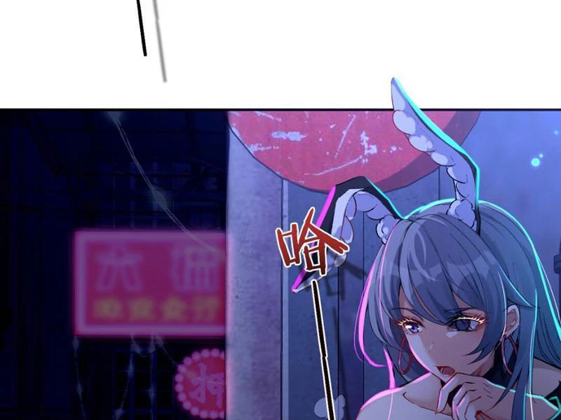 Nhân Sinh Thâm Tiềm Chapter 5 - 20