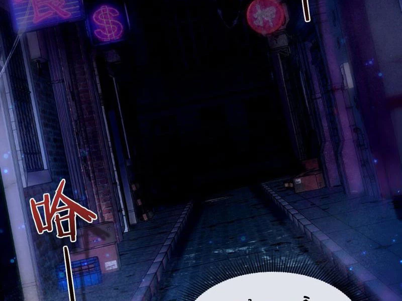 Nhân Sinh Thâm Tiềm Chapter 5 - 24