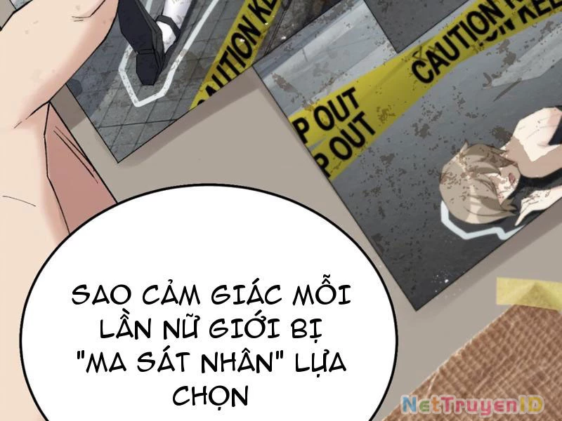 Nhân Sinh Thâm Tiềm Chapter 5 - 59