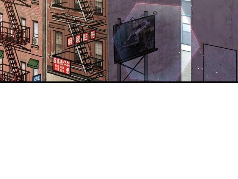 Nhân Sinh Thâm Tiềm Chapter 5 - 113