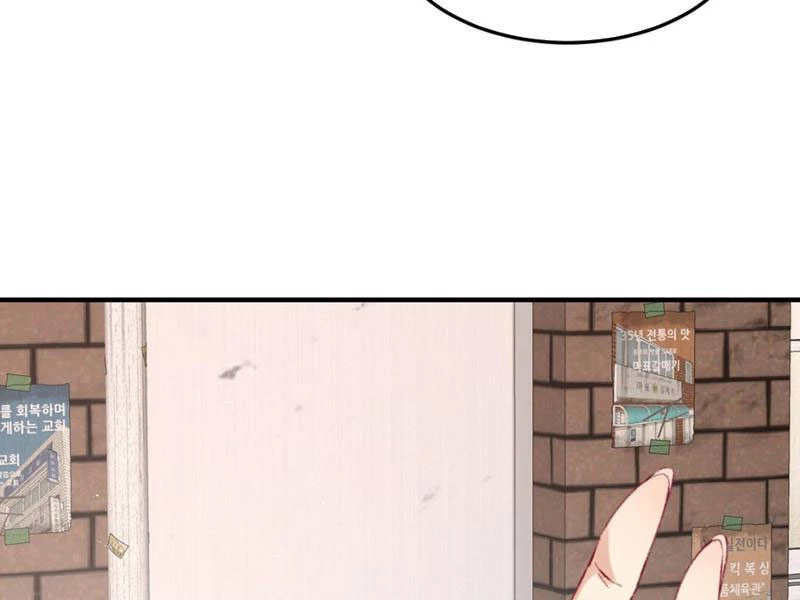 Nhân Sinh Thâm Tiềm Chapter 5 - 115