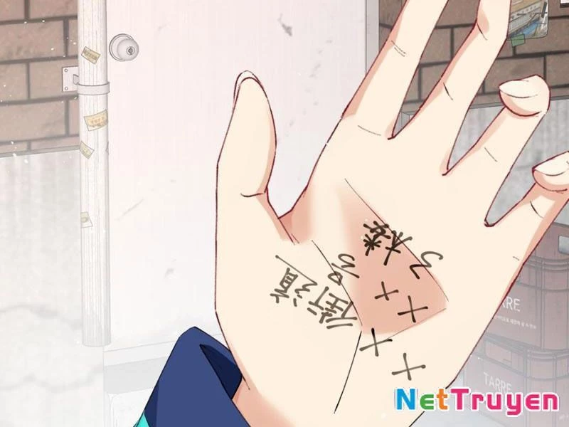 Nhân Sinh Thâm Tiềm Chapter 5 - 116