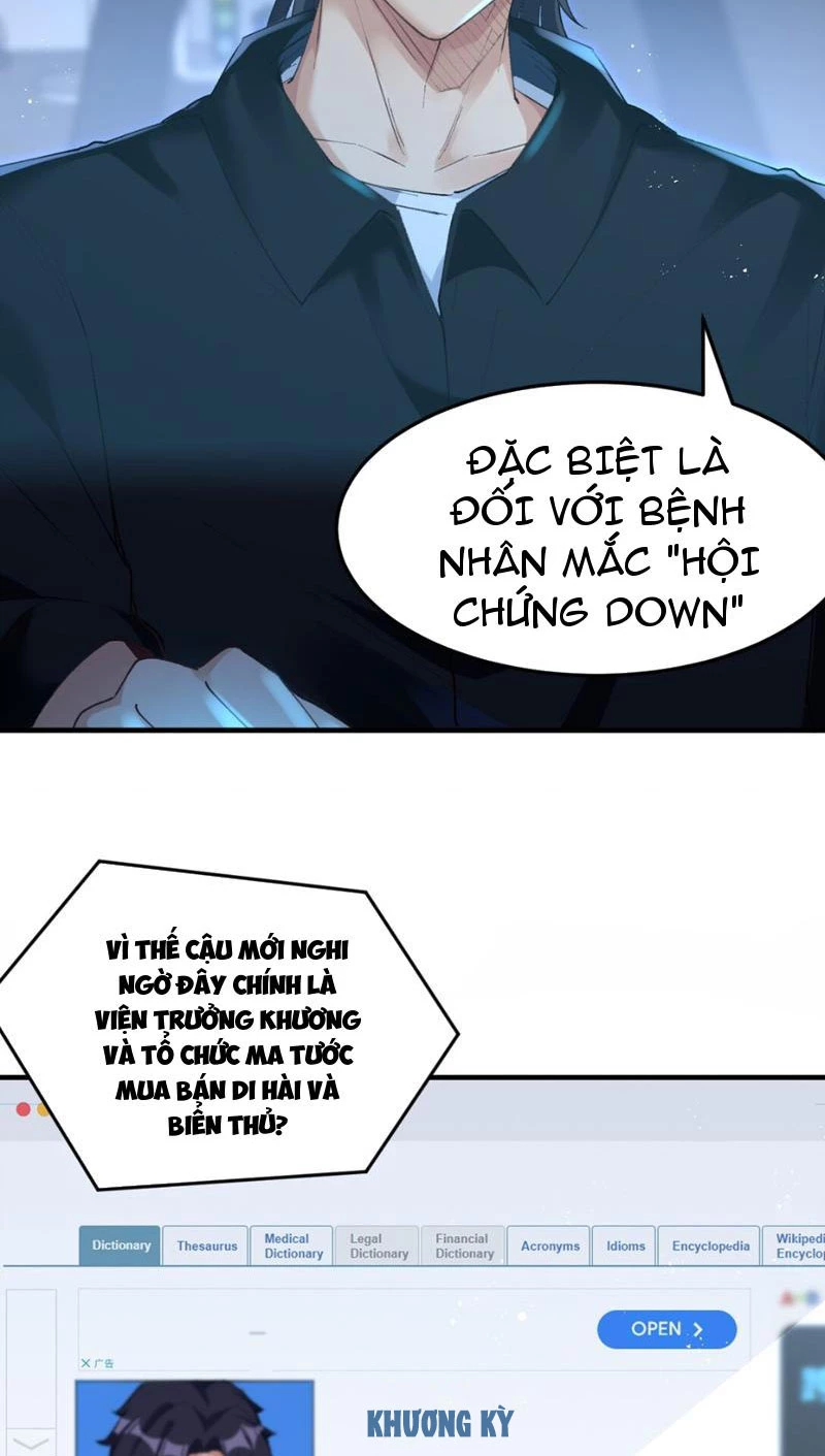 Nhân Sinh Thâm Tiềm Chapter 6 - 22