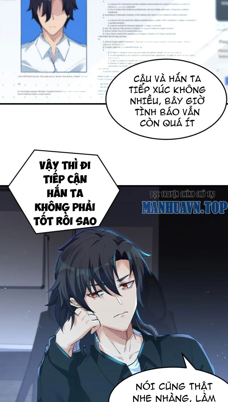 Nhân Sinh Thâm Tiềm Chapter 6 - 23