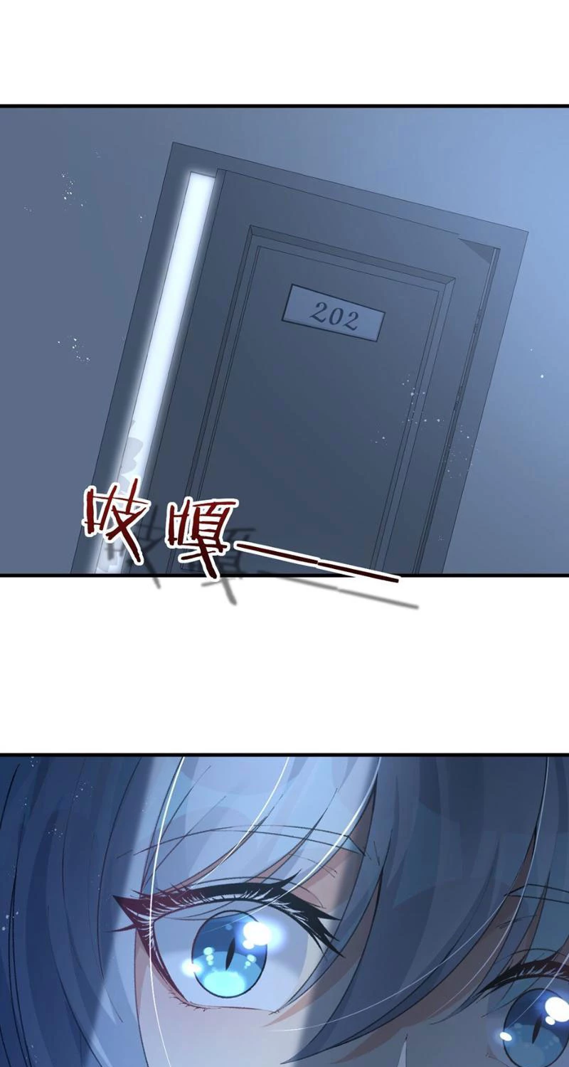 Nhân Sinh Thâm Tiềm Chapter 8 - 28