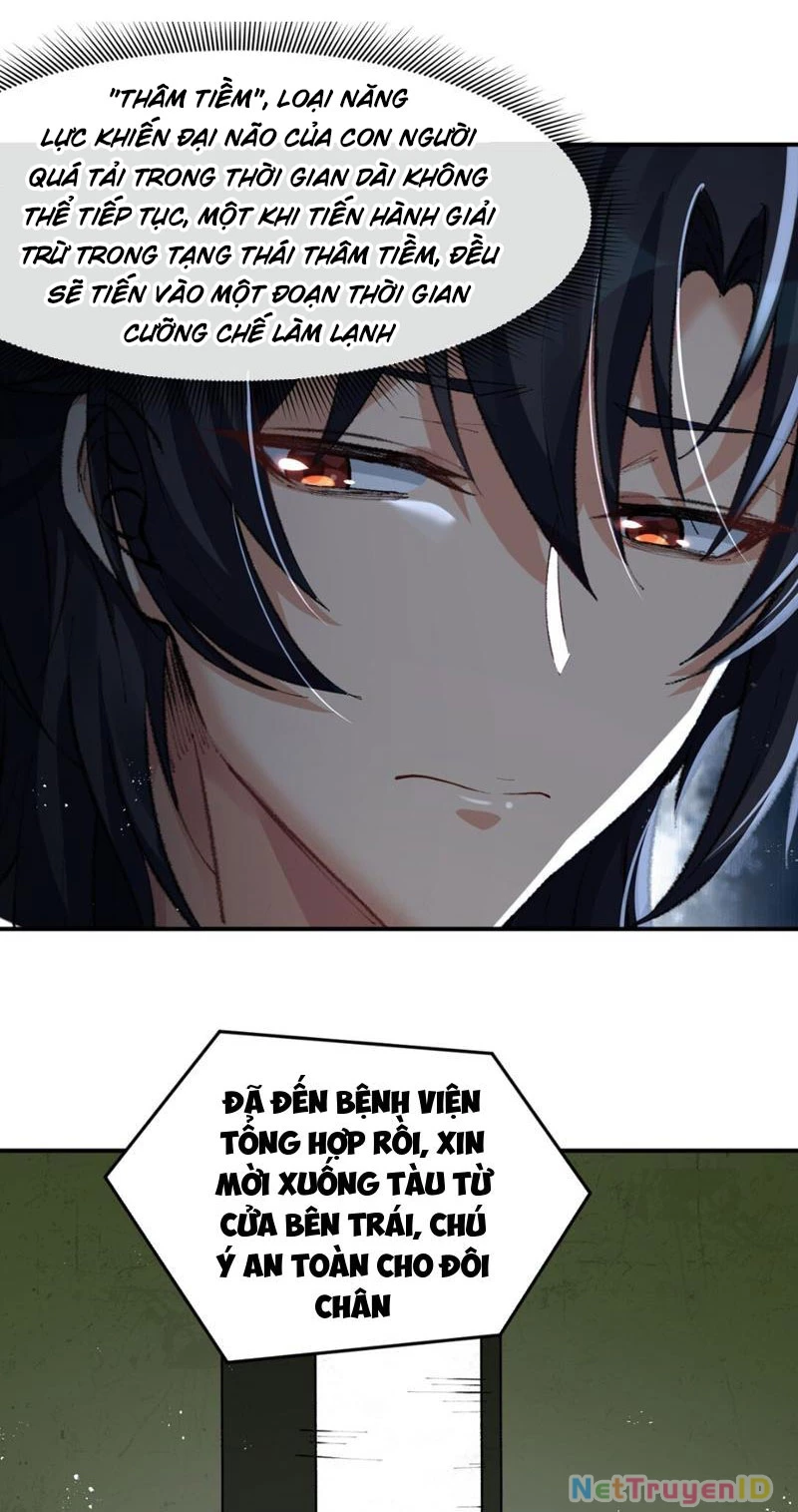 Nhân Sinh Thâm Tiềm Chapter 8 - 33