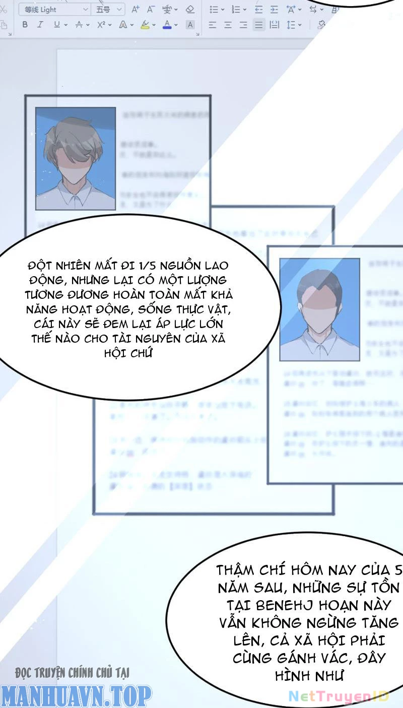 Nhân Sinh Thâm Tiềm Chapter 9 - 4