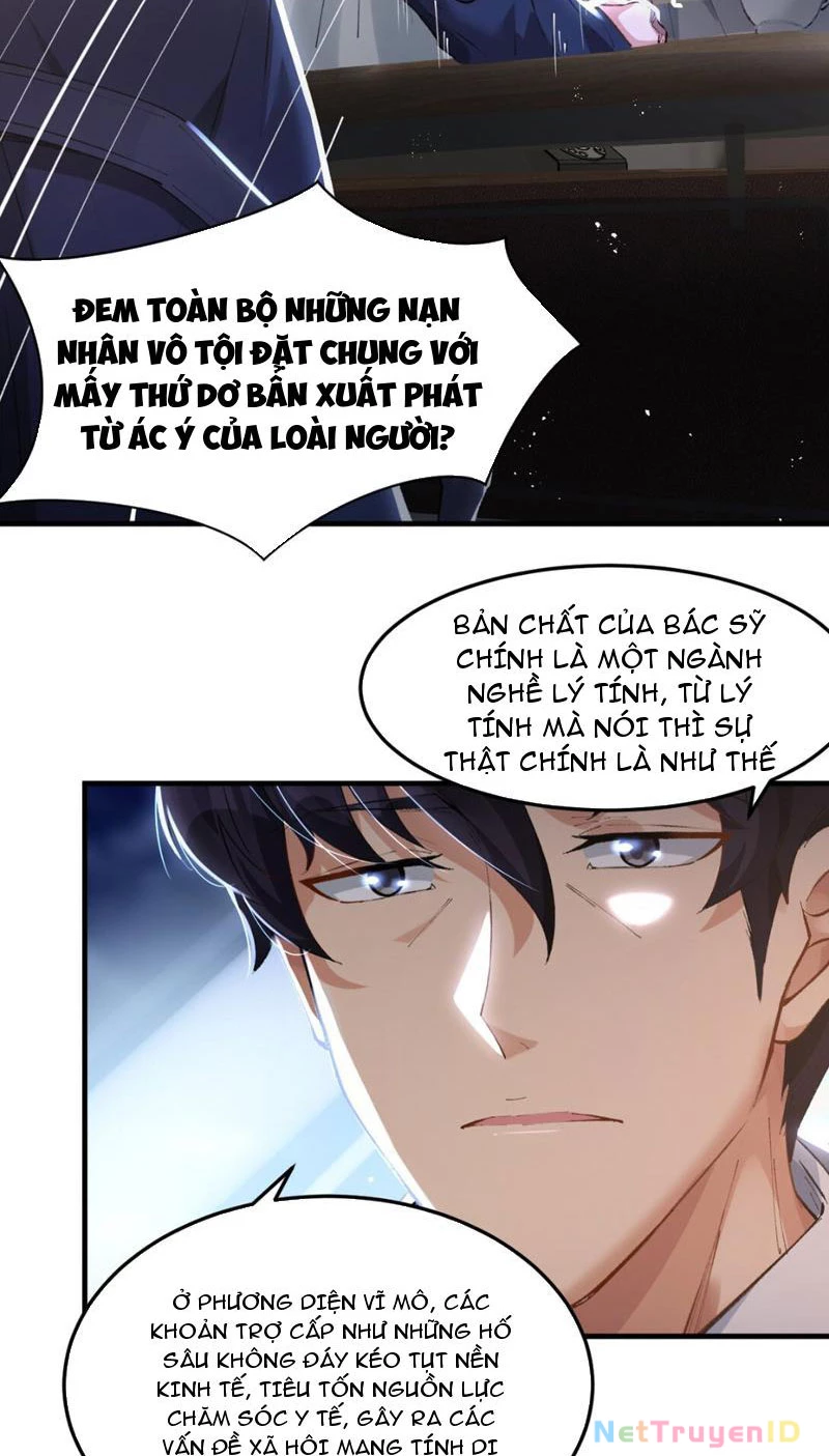 Nhân Sinh Thâm Tiềm Chapter 9 - 7