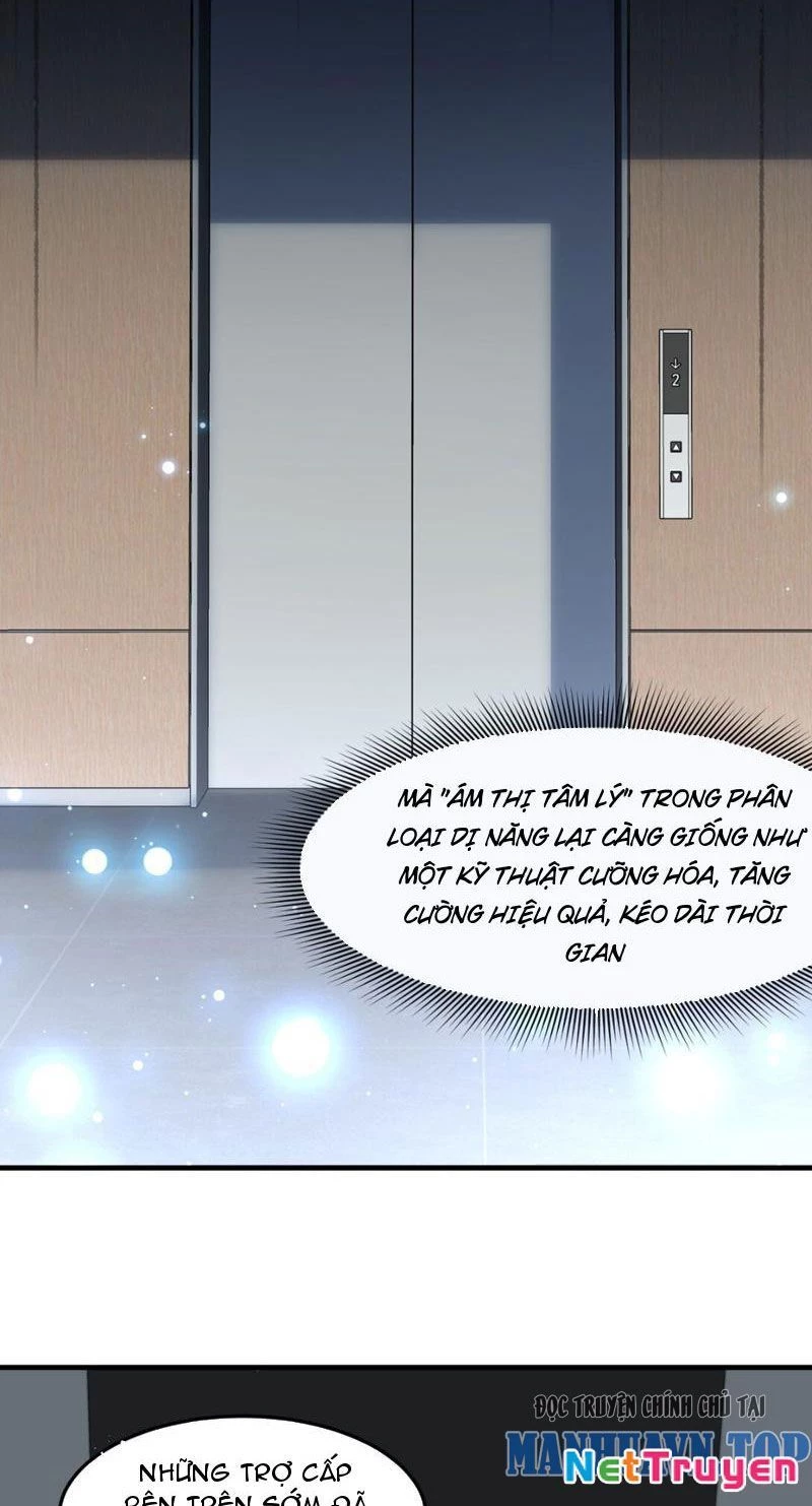 Nhân Sinh Thâm Tiềm Chapter 9 - 31