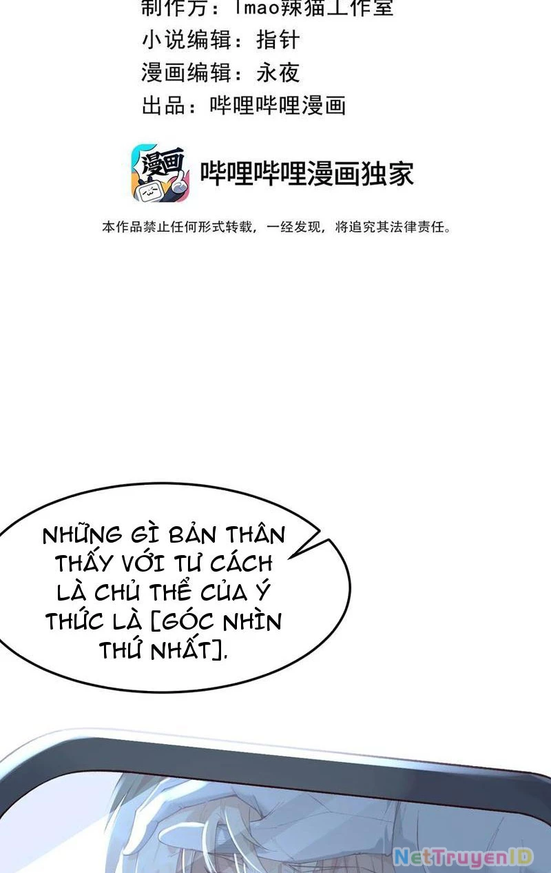 Nhân Sinh Thâm Tiềm Chapter 15 - 2