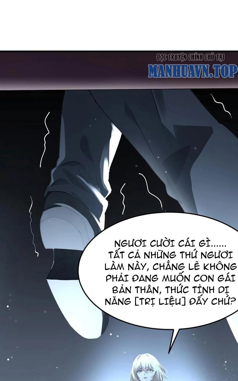 Nhân Sinh Thâm Tiềm Chapter 15 - 24