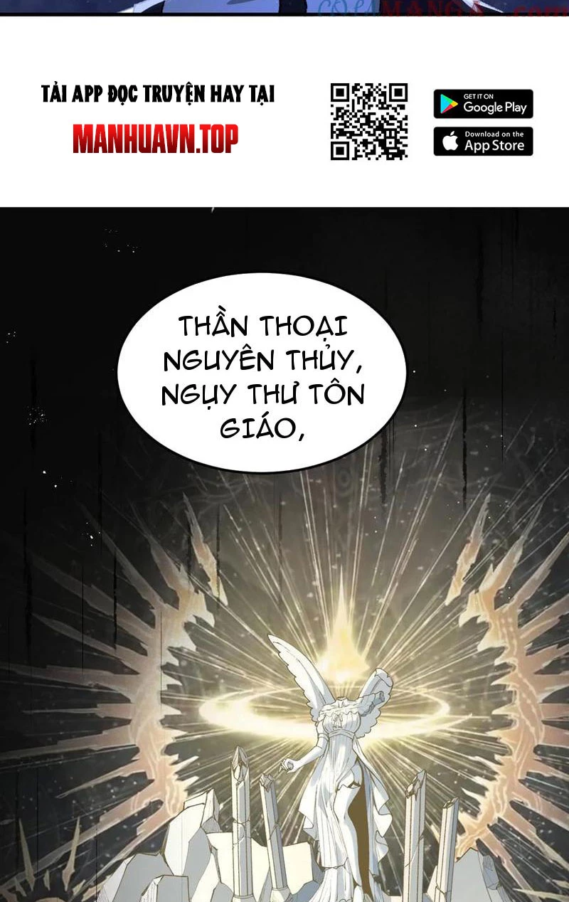 Nhân Sinh Thâm Tiềm Chapter 16 - 12