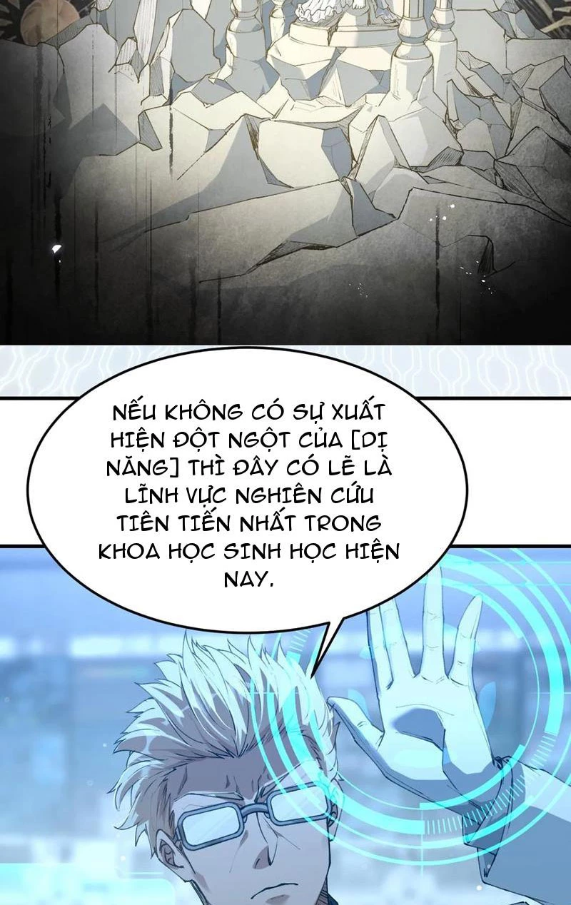 Nhân Sinh Thâm Tiềm Chapter 16 - 13