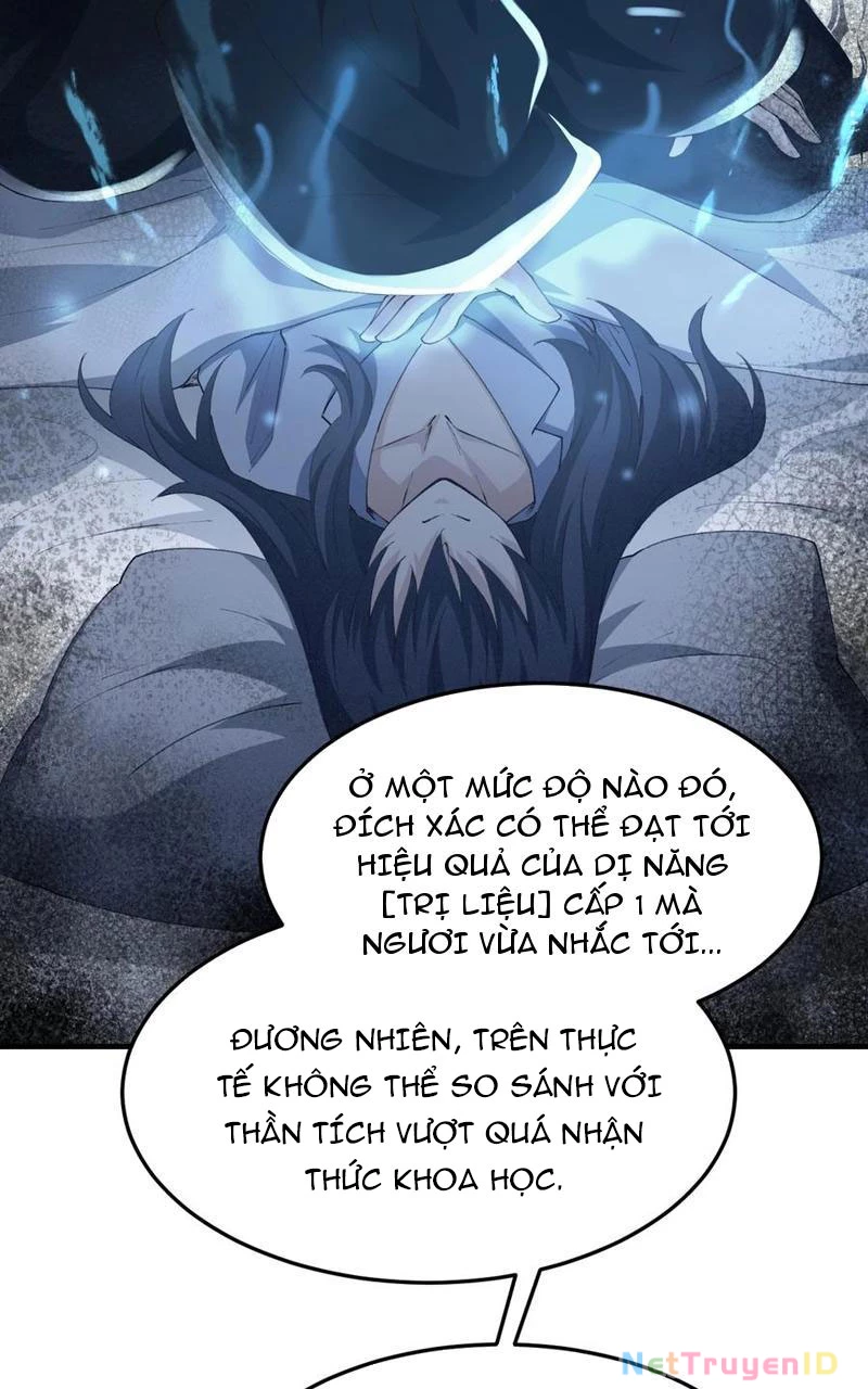 Nhân Sinh Thâm Tiềm Chapter 16 - 24