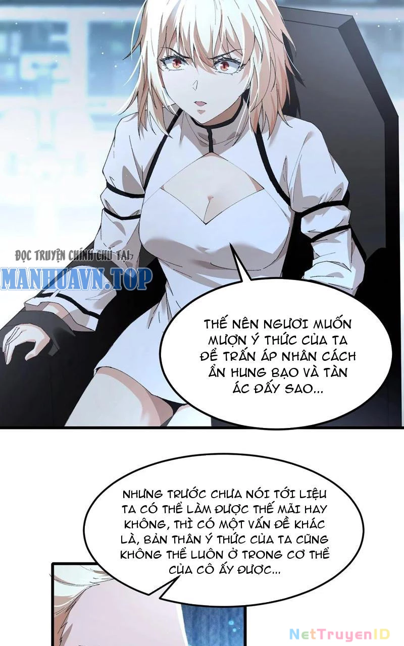 Nhân Sinh Thâm Tiềm Chapter 16 - 40