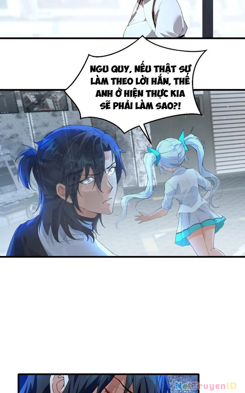 Nhân Sinh Thâm Tiềm Chapter 16 - 47