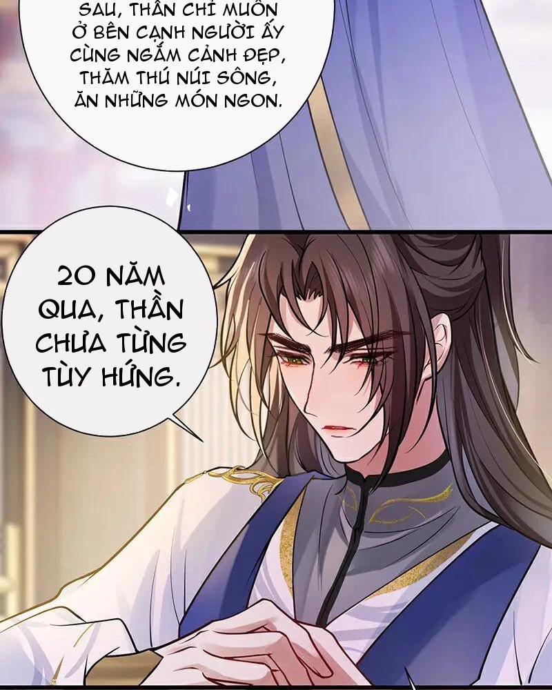 Sau Khi Công Chúa Bội Tình Bạc Nghĩa Chapter 80 - 29