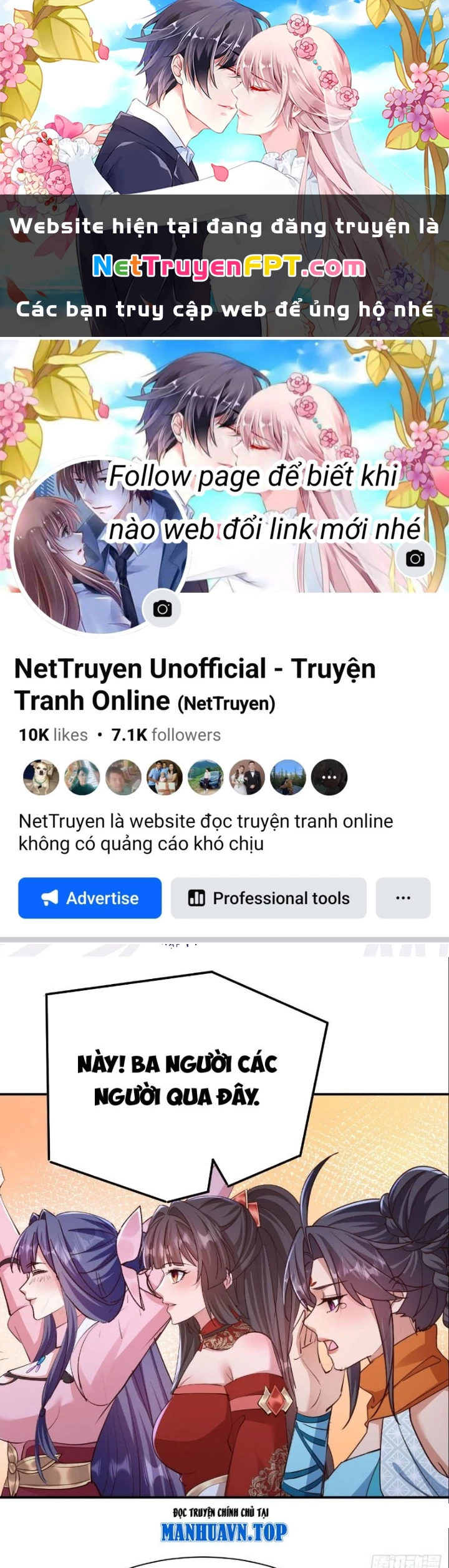 Đệ Tử Siêu Thần Ta Nằm Không, Tông Môn Hủy Diệt Ta Vô Địch Chapter 62 - 1