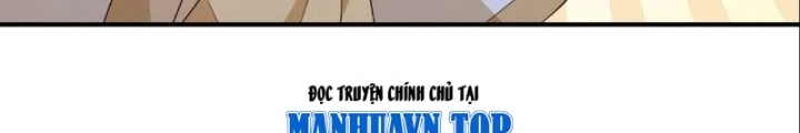 Đệ Tử Siêu Thần Ta Nằm Không, Tông Môn Hủy Diệt Ta Vô Địch Chapter 62 - 6