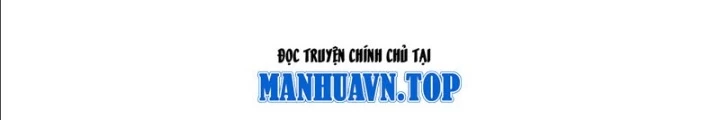 Đệ Tử Siêu Thần Ta Nằm Không, Tông Môn Hủy Diệt Ta Vô Địch Chapter 62 - 74