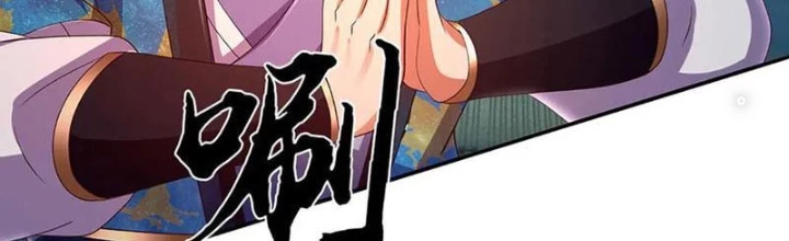 Nhất Lực Phá Chư Thiên Vạn Giới Chapter 96 - 2