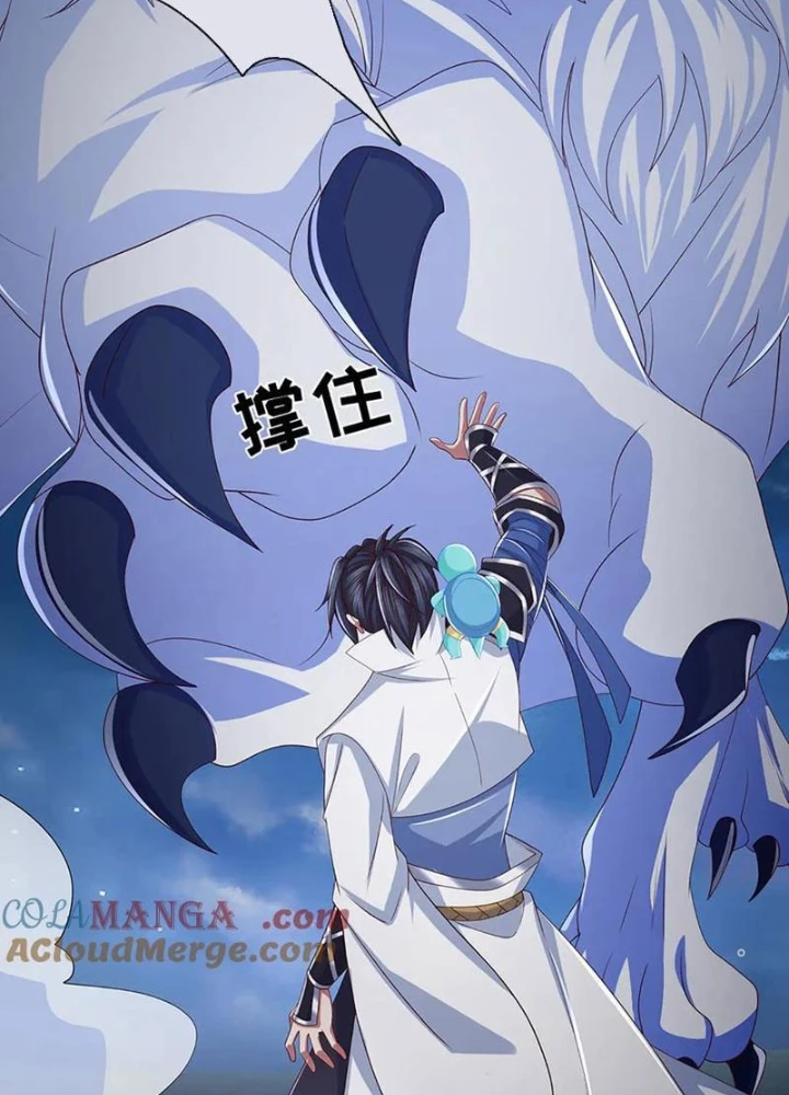 Nhất Lực Phá Chư Thiên Vạn Giới Chapter 96 - 47