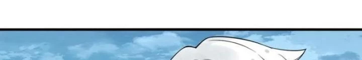 Trường Sinh Bất Lão, Ta Cưới Tà Thần Về Làm Vợ Chapter 48 - 4