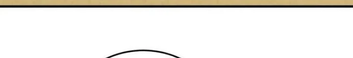 Trường Sinh Bất Lão, Ta Cưới Tà Thần Về Làm Vợ Chapter 48 - 26