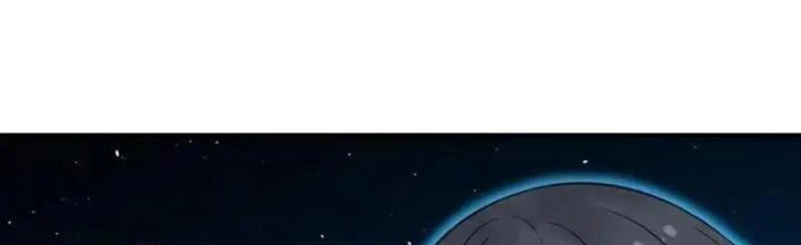 Trường Sinh Bất Lão, Ta Cưới Tà Thần Về Làm Vợ Chapter 51 - 2