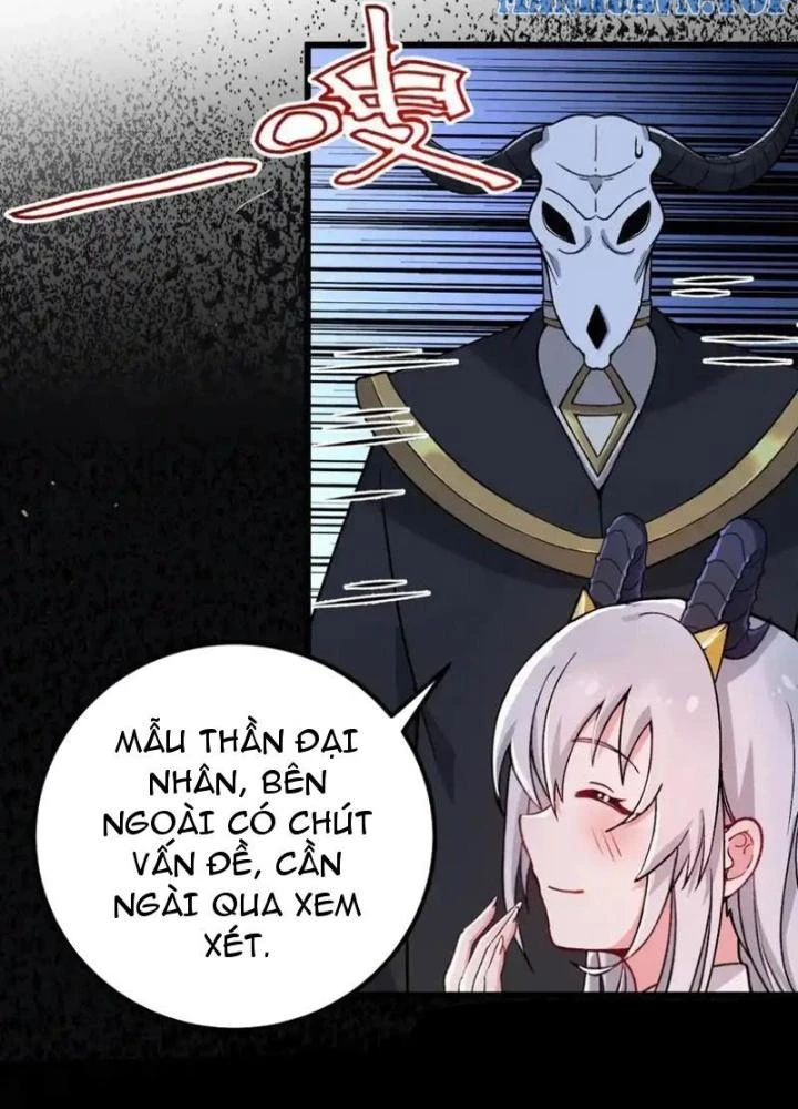 Trường Sinh Bất Lão, Ta Cưới Tà Thần Về Làm Vợ Chapter 54 - 17