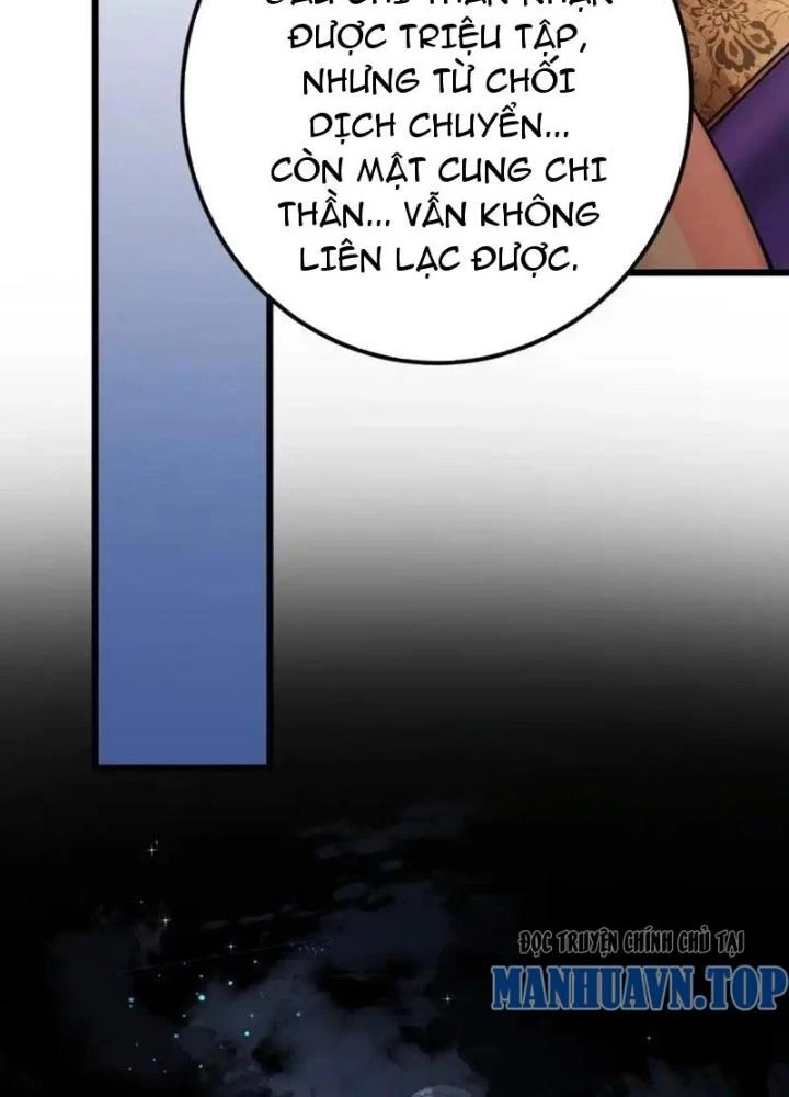 Trường Sinh Bất Lão, Ta Cưới Tà Thần Về Làm Vợ Chapter 54 - 79