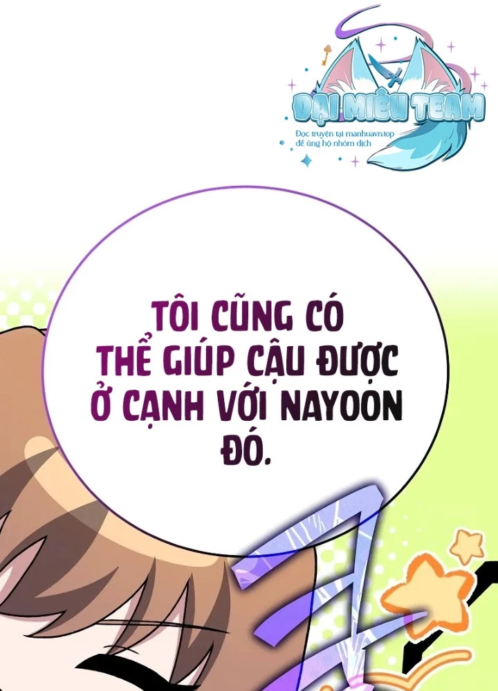 Nhân Vật Ngoài Lề Tiểu Thuyết Chapter 119 - 63