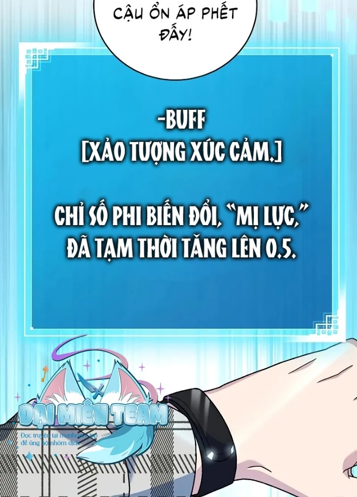 Nhân Vật Ngoài Lề Tiểu Thuyết Chapter 119 - 107