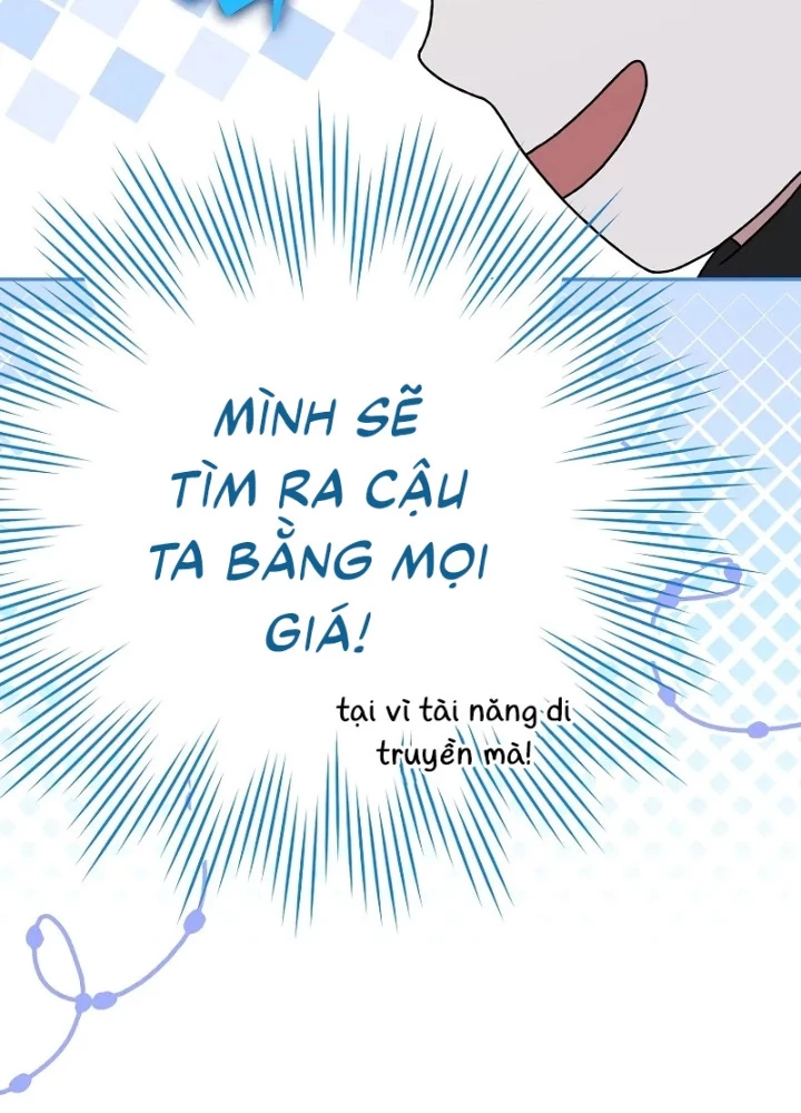 Nhân Vật Ngoài Lề Tiểu Thuyết Chapter 119 - 117
