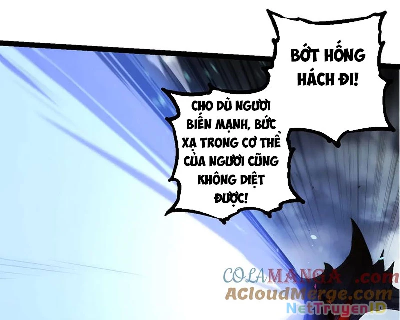 Chuyển Sinh Thành Liễu Đột Biến Chapter 342 - 42