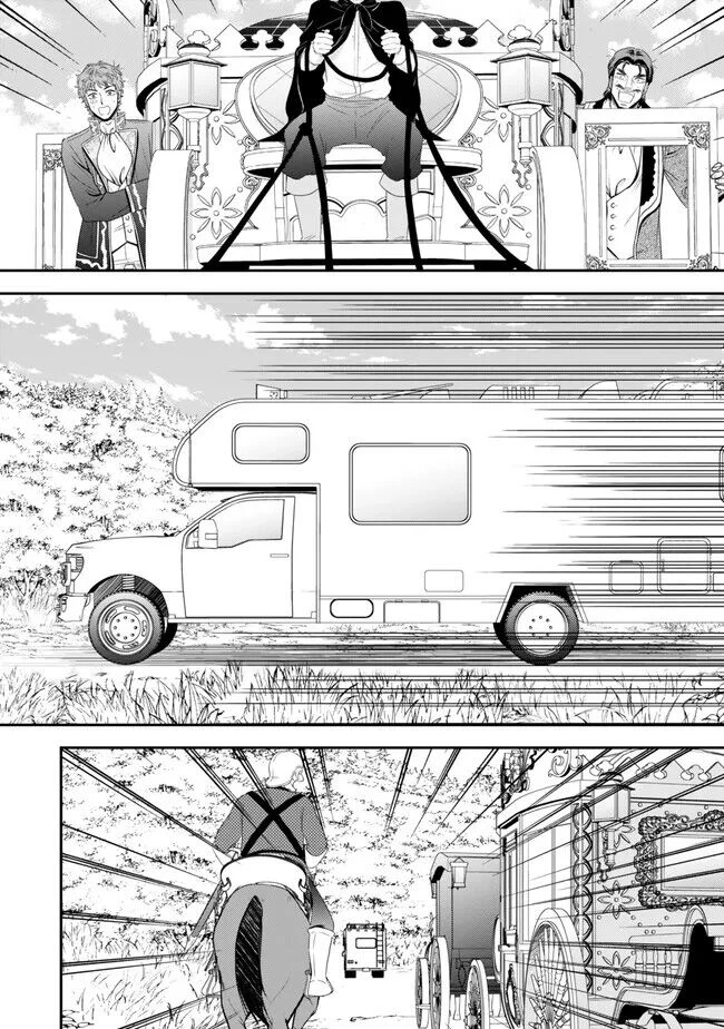 Tiết Kiệm 80.000 Vàng Ở Thế Giới Khác Cho Tuổi Già Của Tôi Chapter 100 - 12