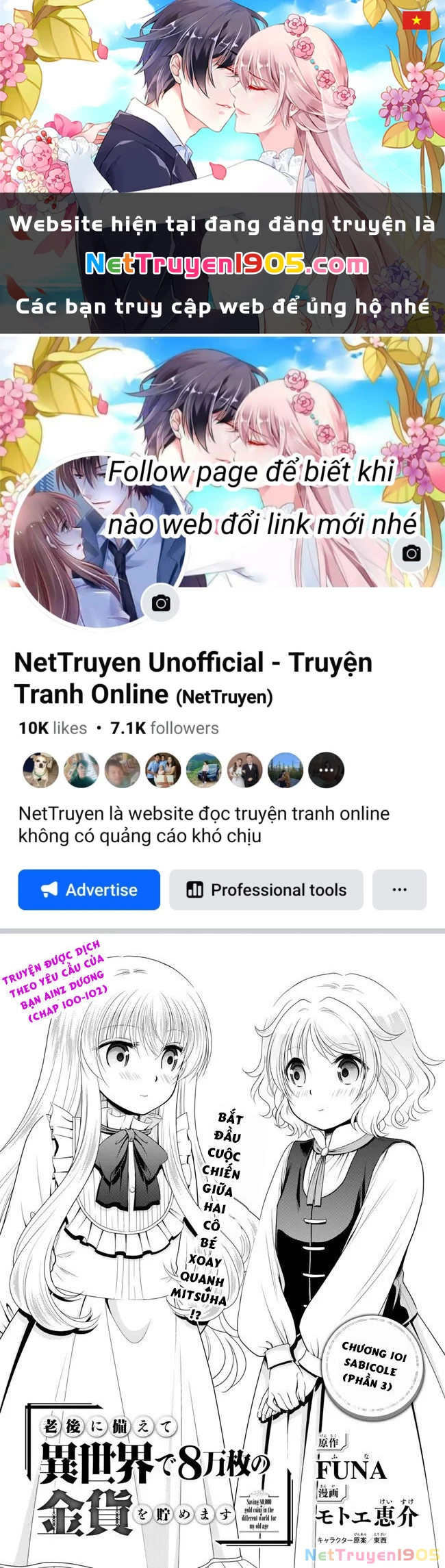 Tiết Kiệm 80.000 Vàng Ở Thế Giới Khác Cho Tuổi Già Của Tôi Chapter 101 - 1