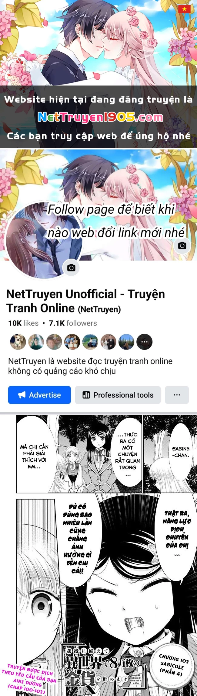 Tiết Kiệm 80.000 Vàng Ở Thế Giới Khác Cho Tuổi Già Của Tôi Chapter 102 - 1