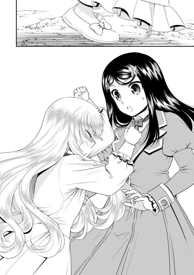 Tiết Kiệm 80.000 Vàng Ở Thế Giới Khác Cho Tuổi Già Của Tôi Chapter 102 - 5