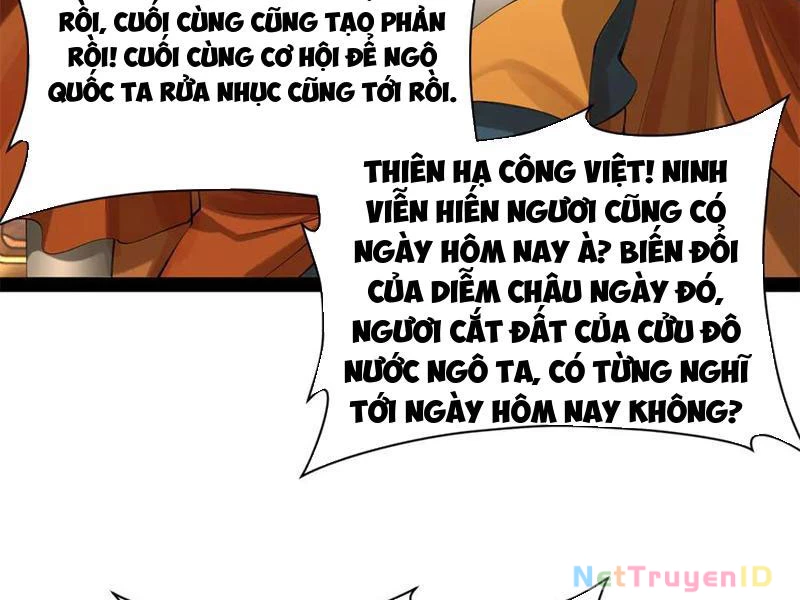 Chàng Rể Mạnh Nhất Lịch Sử Chapter 277 - 50