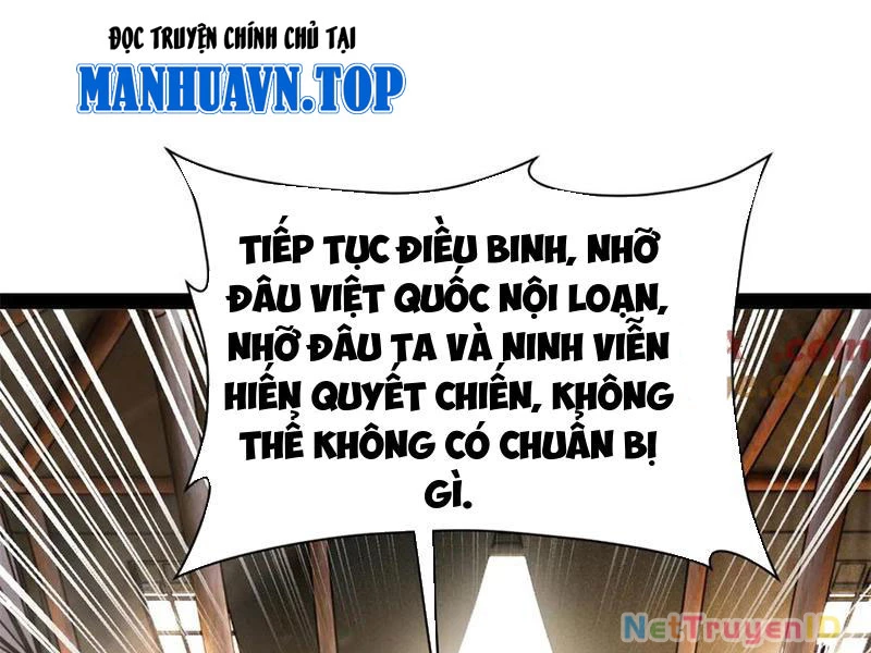 Chàng Rể Mạnh Nhất Lịch Sử Chapter 277 - 56