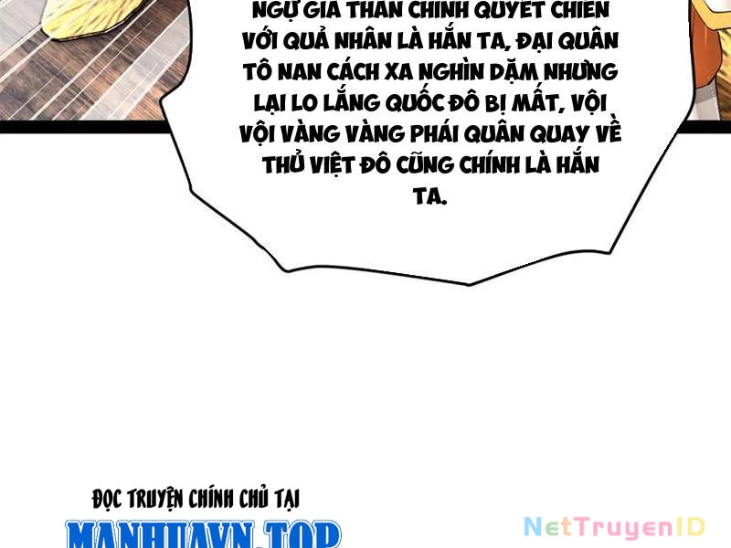 Chàng Rể Mạnh Nhất Lịch Sử Chapter 277 - 95